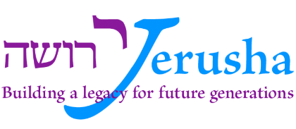 Yerusha - Logo