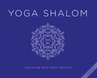 Yoga Shalom - Cantor Lisa Levine - Logo